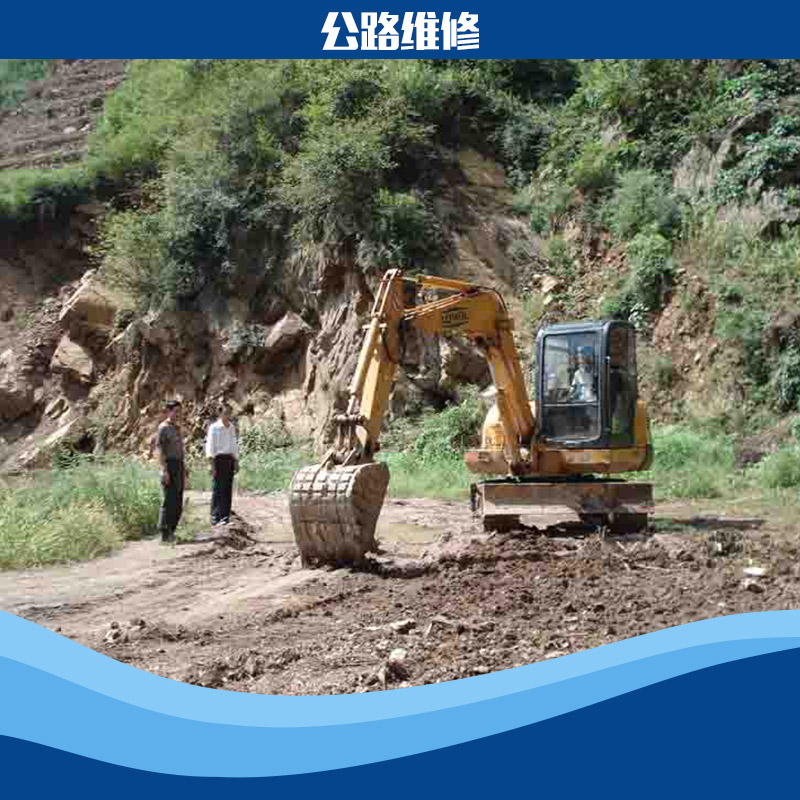 供應(yīng)公路維修 錨桿噴漿施工 抗滑樁施工