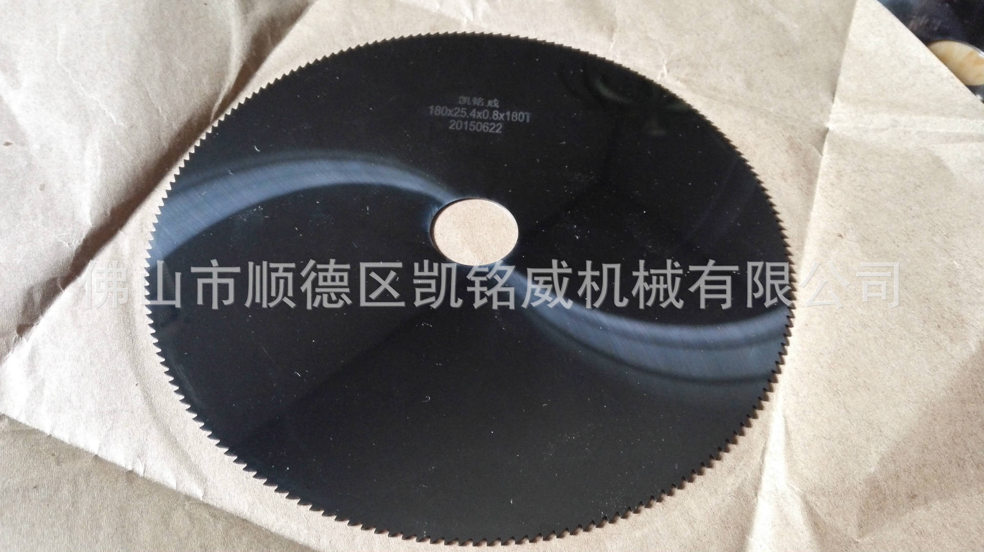 供應(yīng)廣東無毛刺切管機(jī)廠家-切管機(jī)報價