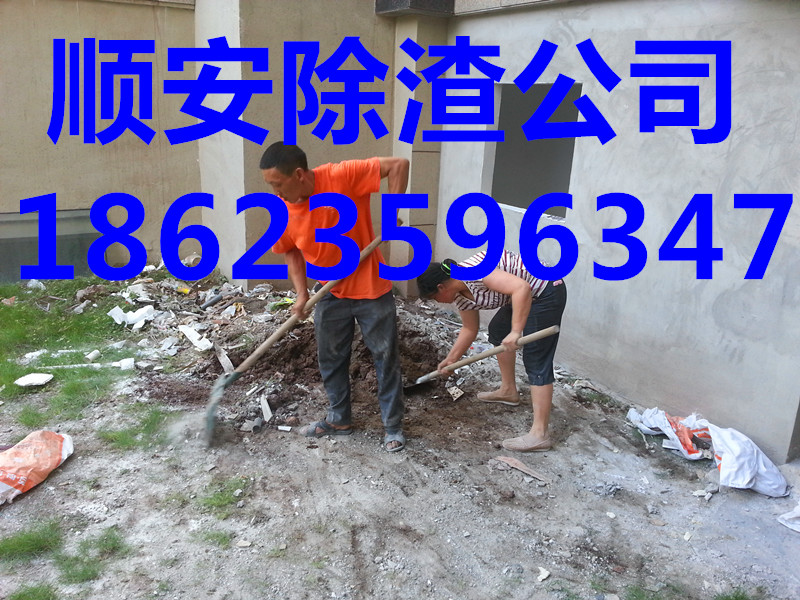供應家具垃圾清運一木材垃圾出渣一除渣一垃圾運輸一渣車出租