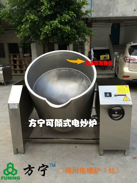 大型煲湯鍋商用 特價(jià) 方寧可傾式商用電磁湯爐商用煲湯爐
