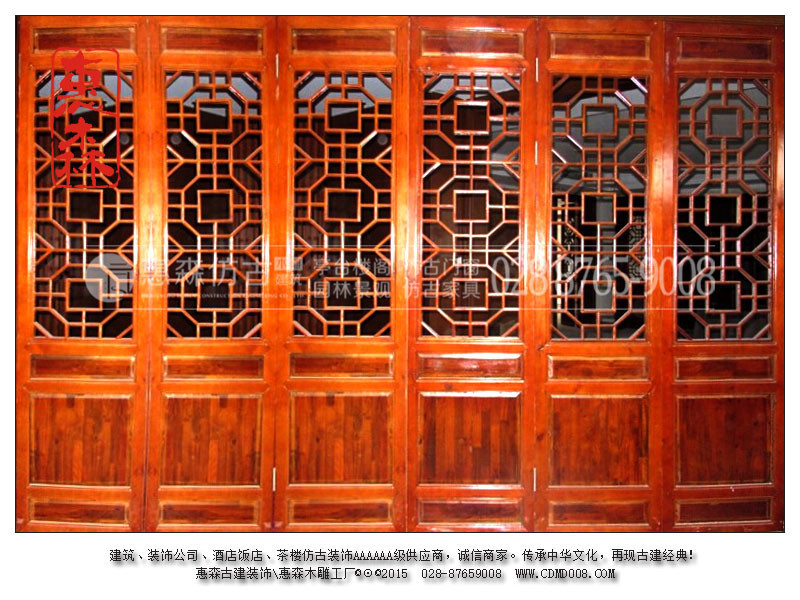 供應四川仿古門窗廠家