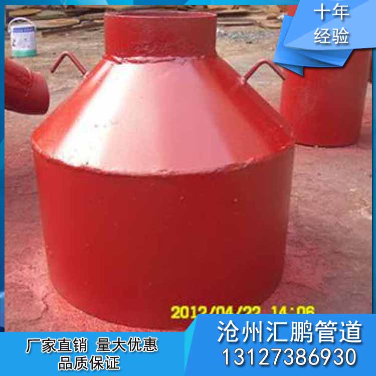 供應(yīng)用于水處理設(shè)備的輸水盤 輸水收集器 熱鍍鋅排水漏斗 鍍鋅鋼制雨水斗