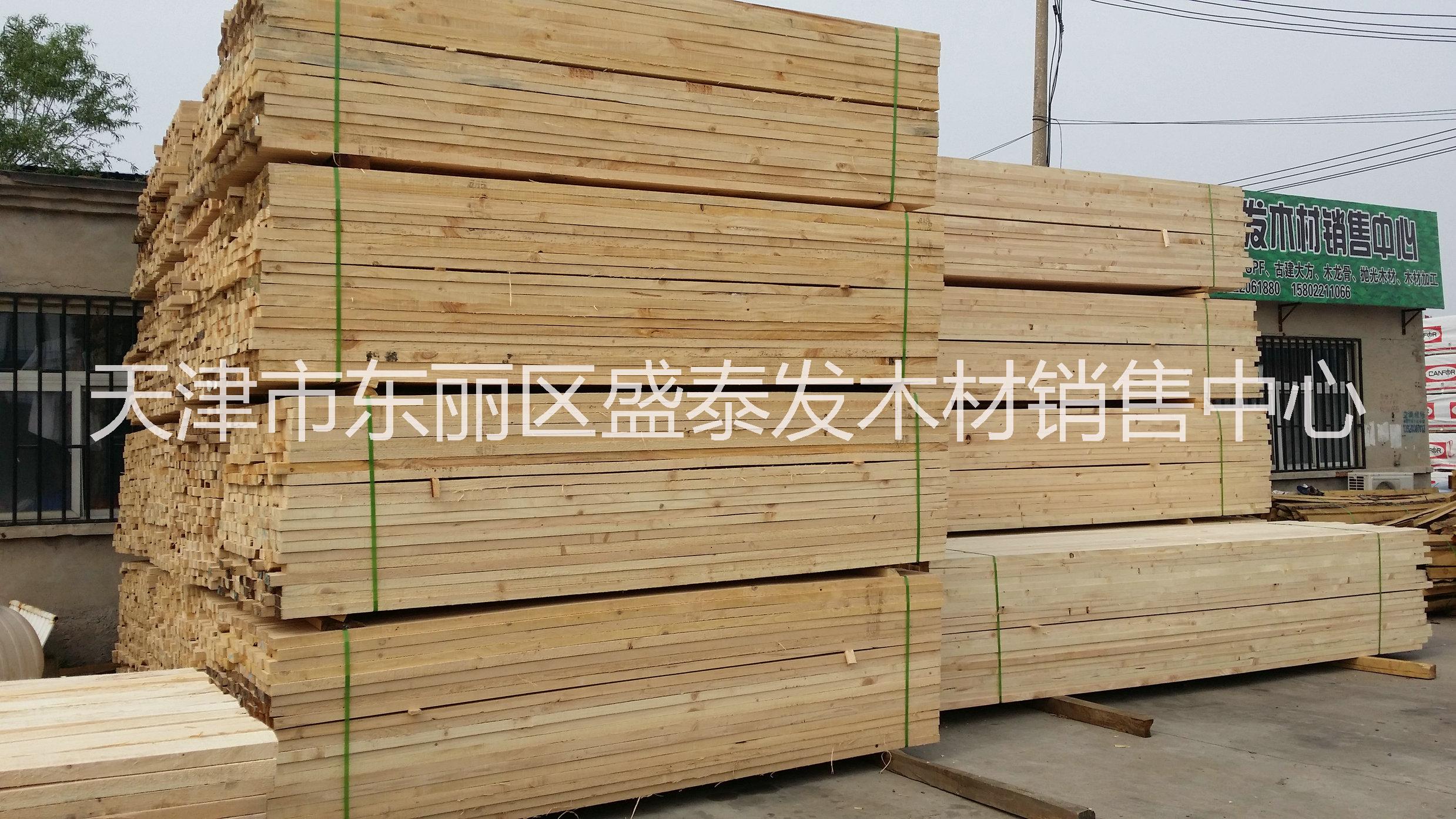 供應(yīng)用于工地使用的建筑木方，拋光木材