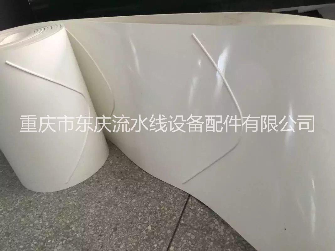供應(yīng)食品輸送帶