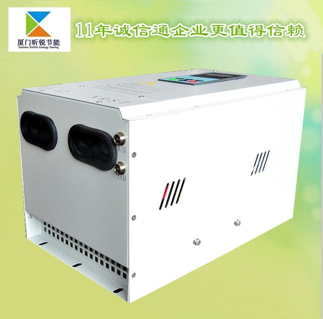 供應(yīng)數(shù)字半橋20KW電磁感應(yīng)加熱器︱電磁加熱控制器
