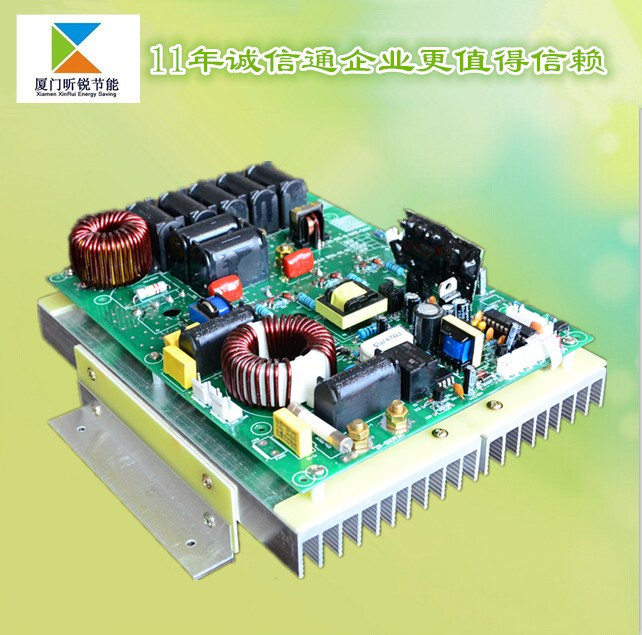 原廠*批發(fā)供應單相半橋5KW電磁加熱板-模擬板