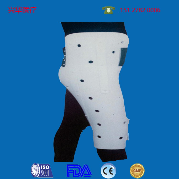供應(yīng)可調(diào)式髖關(guān)節(jié)支具 高分子材質(zhì) 廠家直銷 保證質(zhì)量