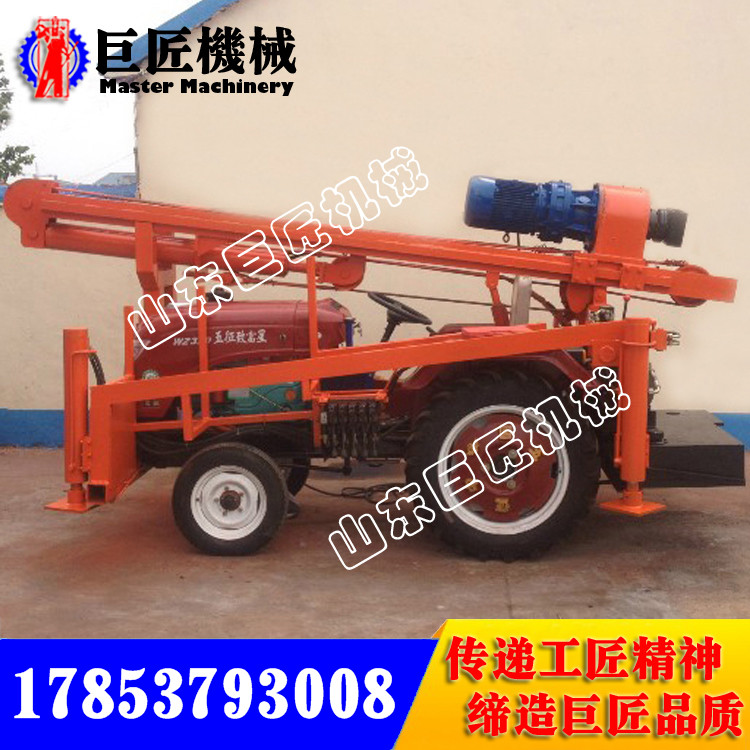 供應(yīng)用于鉆探機(jī)的CJC-150拖拉機(jī)式氣動(dòng)水井鉆