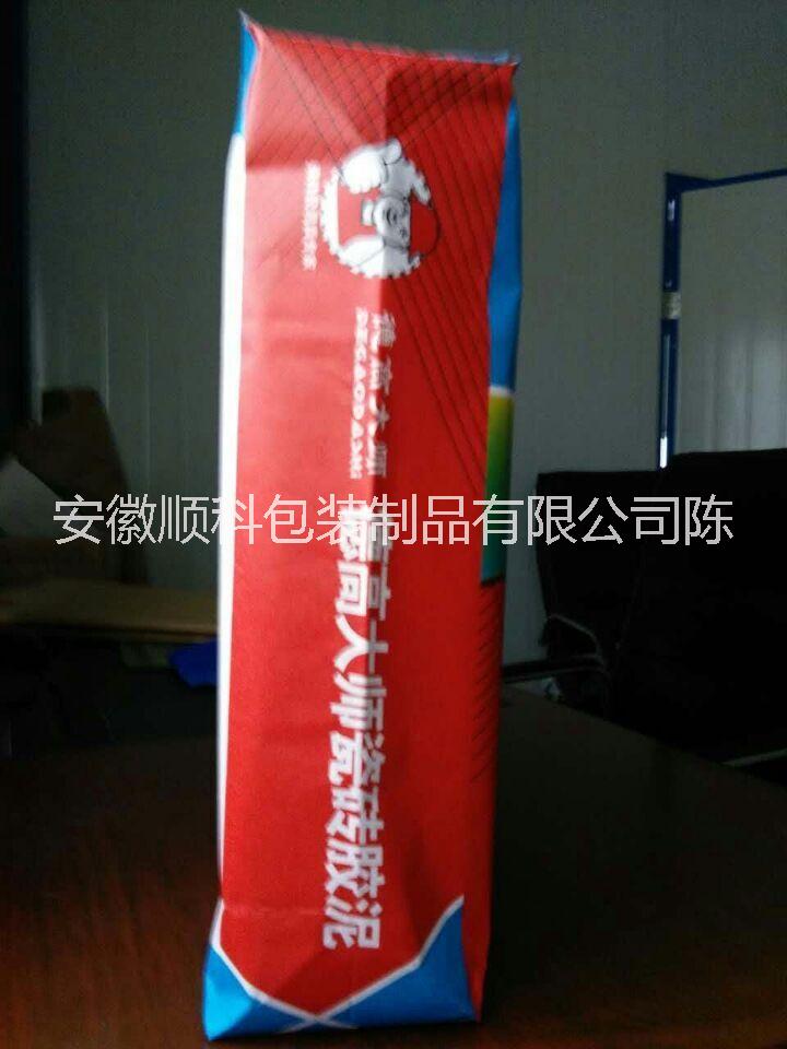供應(yīng)用于瓷磚膠外包裝的瓷磚膠紙袋閥口袋現(xiàn)貨出售或定做