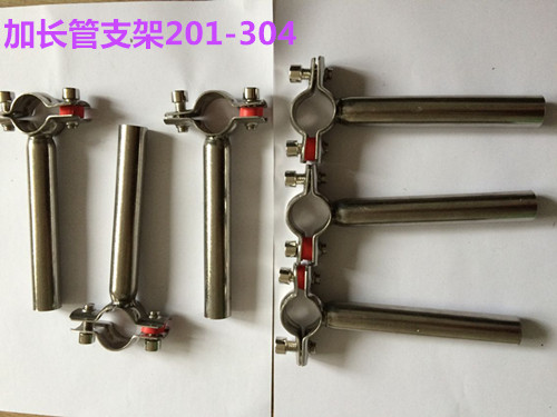 供應(yīng)用于支撐鋼管的不銹鋼鋼管支架固定支架帶底盤支架