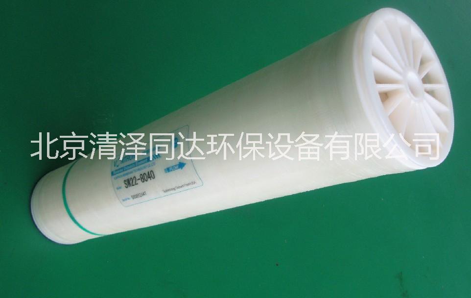 供應(yīng)上海松江海德能膜-海德能膜批發(fā)-海德能膜價(jià)格-北京海德能膜-海德能膜批發(fā)價(jià)