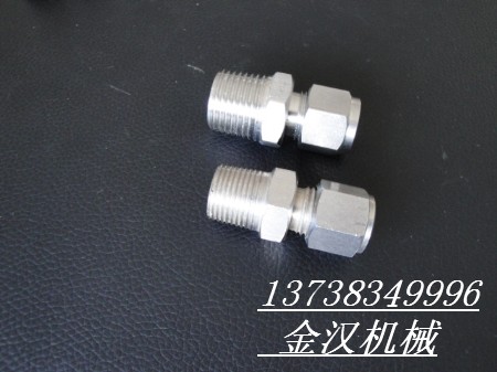 供應(yīng)不銹鋼卡套彎頭，不銹鋼卡套接頭，不銹鋼雙卡彎頭