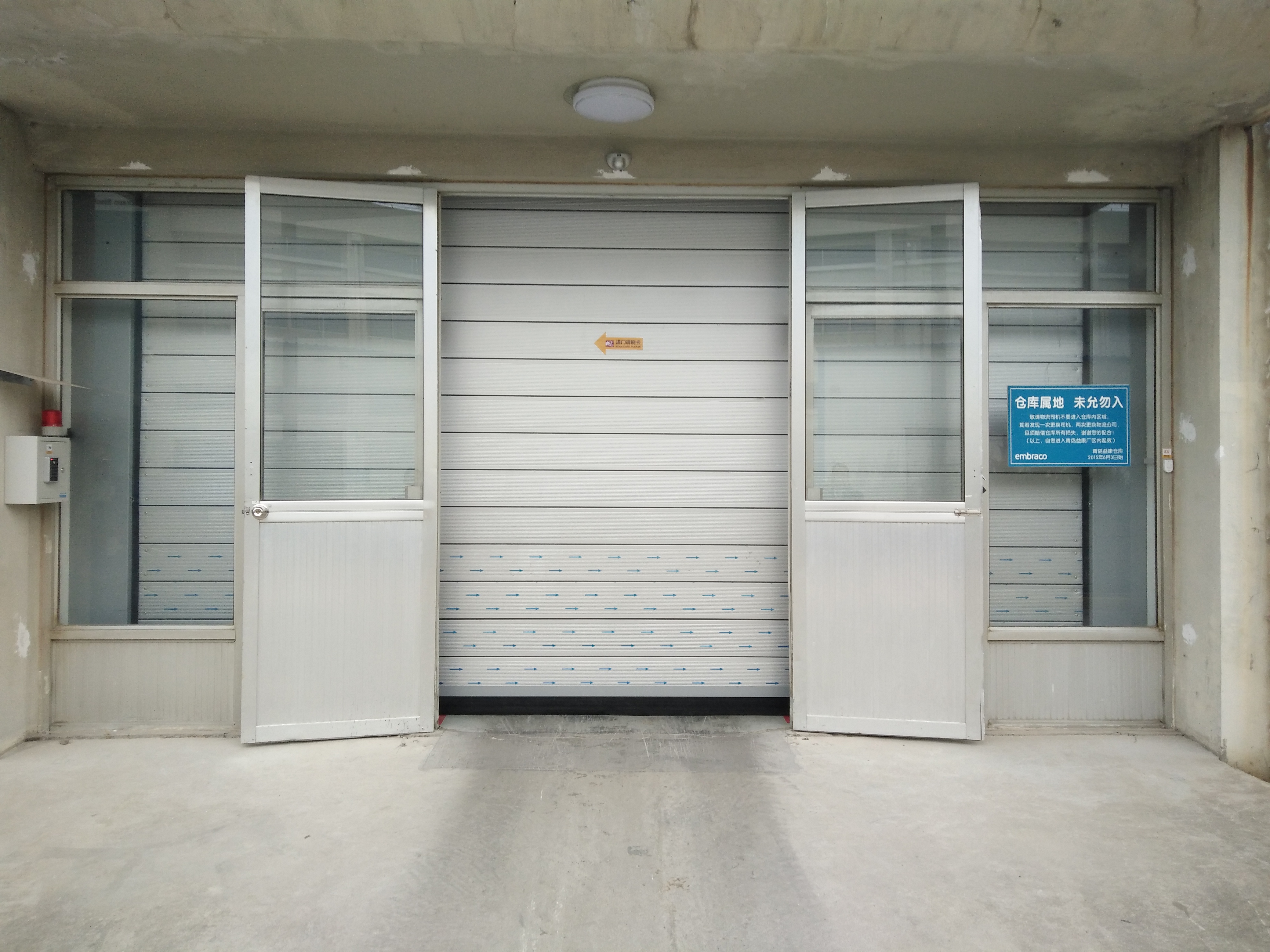 供應青島快速門 青島快速門生產廠家