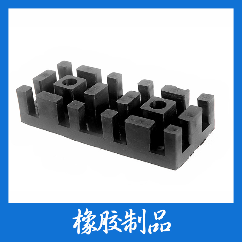 供應(yīng)橡膠制品供應(yīng)商 丁晴橡膠 橡膠配件 橡膠制品廠家直銷