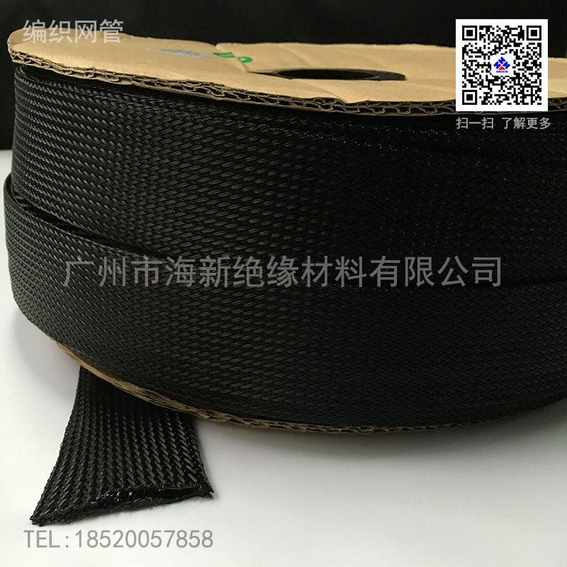 供應(yīng)編織網(wǎng)管 絕緣材料海新 蛇皮網(wǎng)管