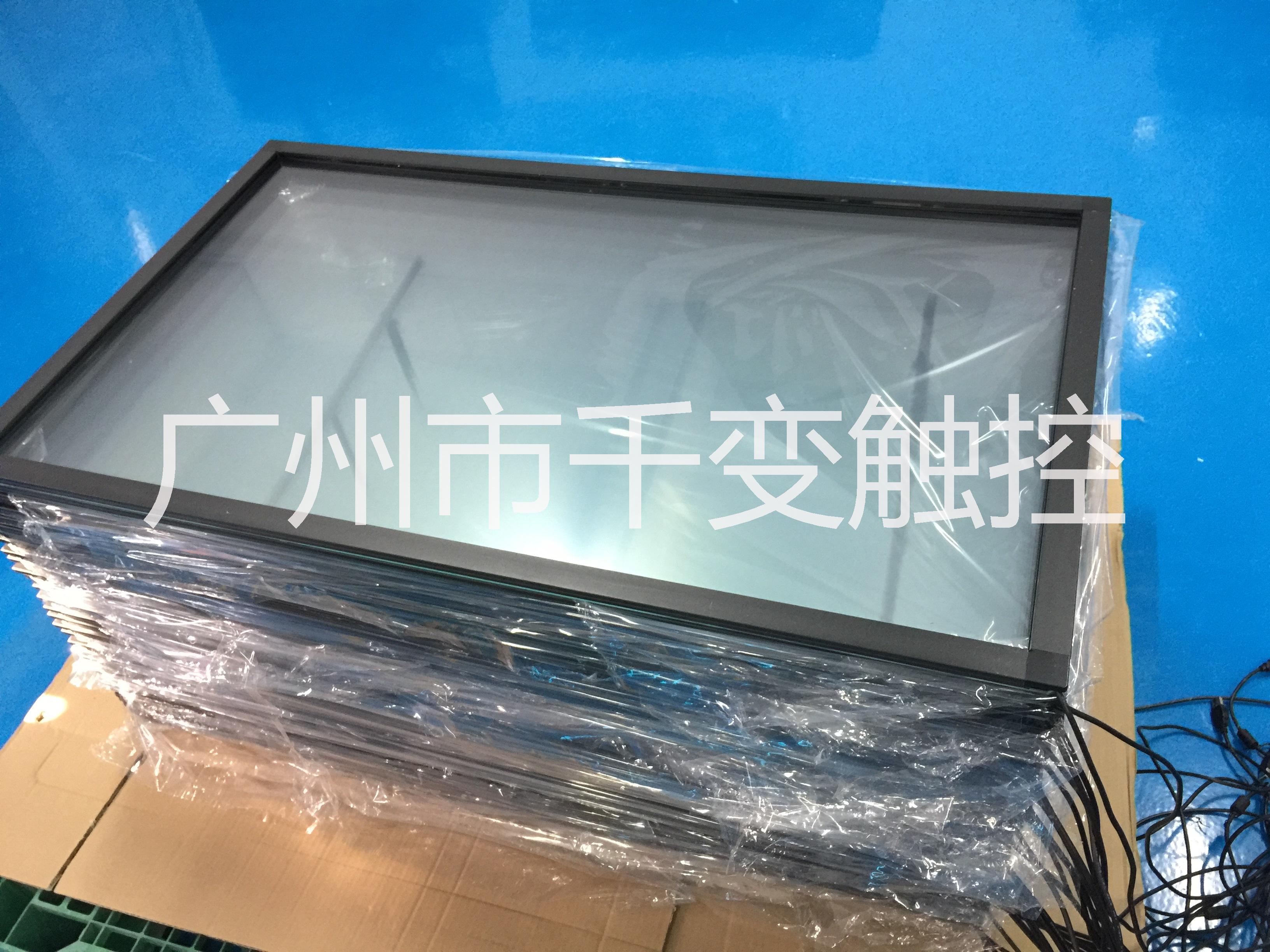 供應紅外觸摸屏、書寫流暢、響應靈敏