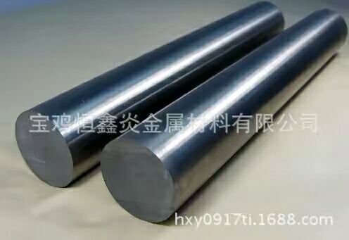 鈦合金棒現(xiàn)貨、gr5、抗腐蝕