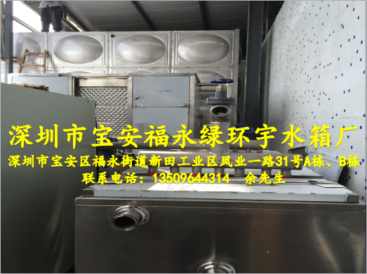 供應(yīng)廠家直銷不銹鋼水箱 0.5-1000噸方形不銹鋼水箱