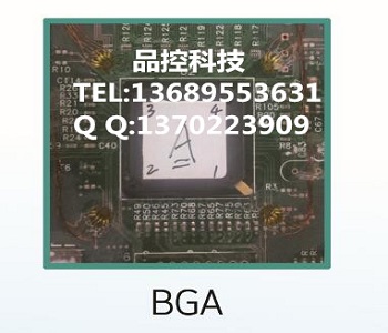 供應(yīng)動態(tài)應(yīng)力儀/PCB應(yīng)力應(yīng)變測試儀