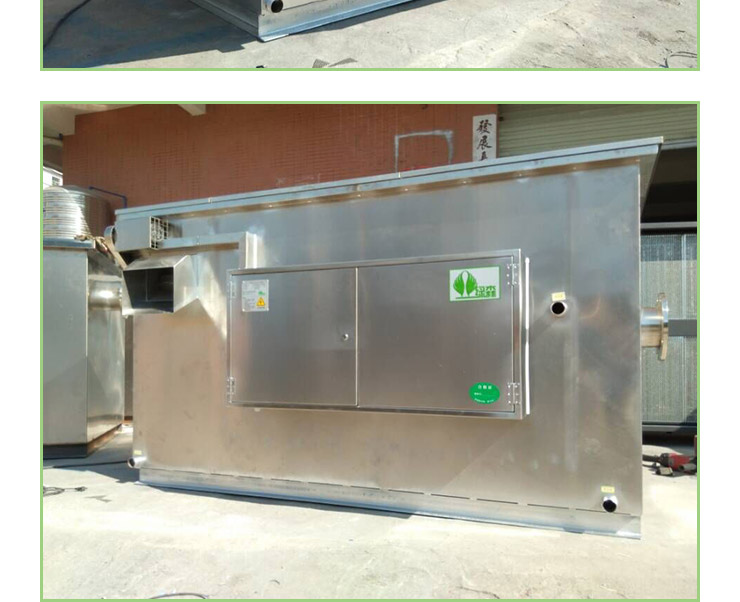 供應(yīng)寧波油水分離器 自動油水分離器  油水分離器作用