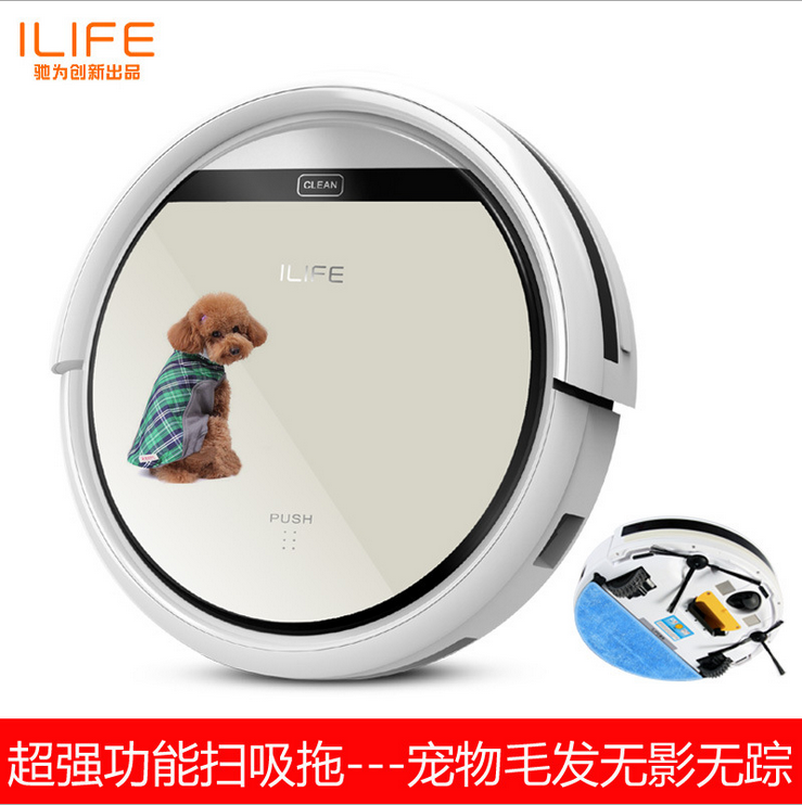 供應(yīng)用于掃地機(jī)的馳為ILIFE V5