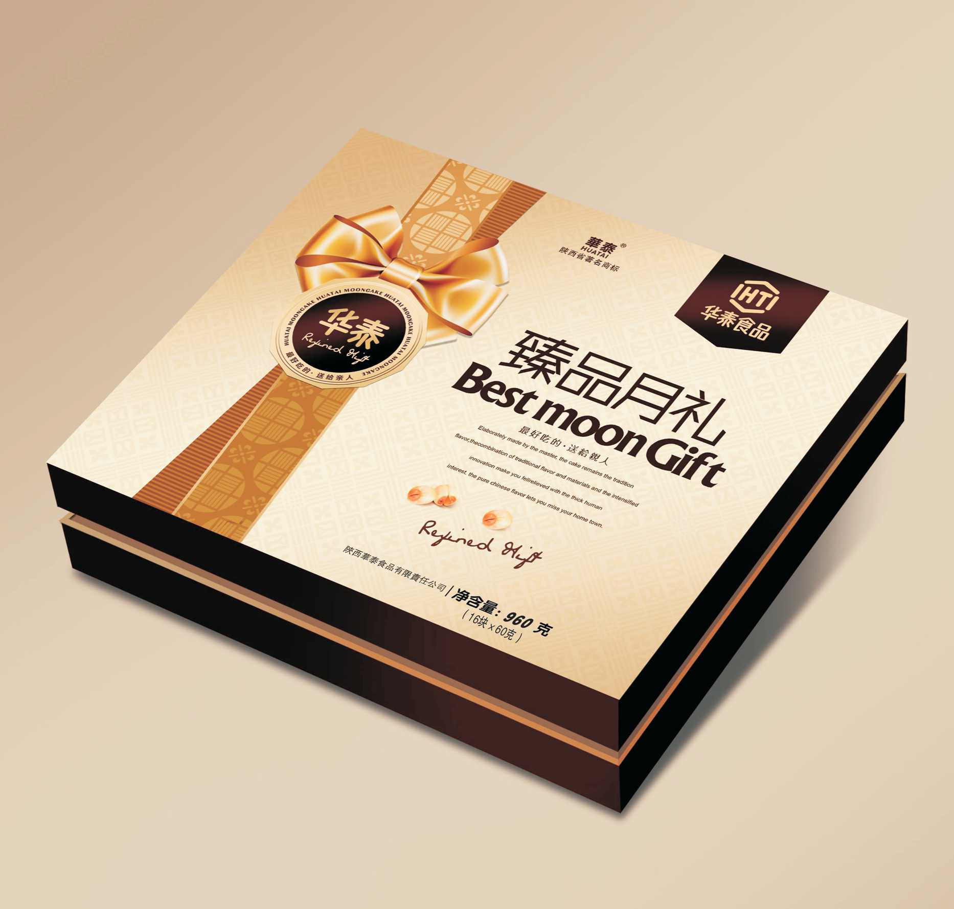 西安酒店月餅盒，酒店月餅盒，酒店月餅盒價(jià)格，優(yōu)質(zhì)酒店月餅盒批發(fā)