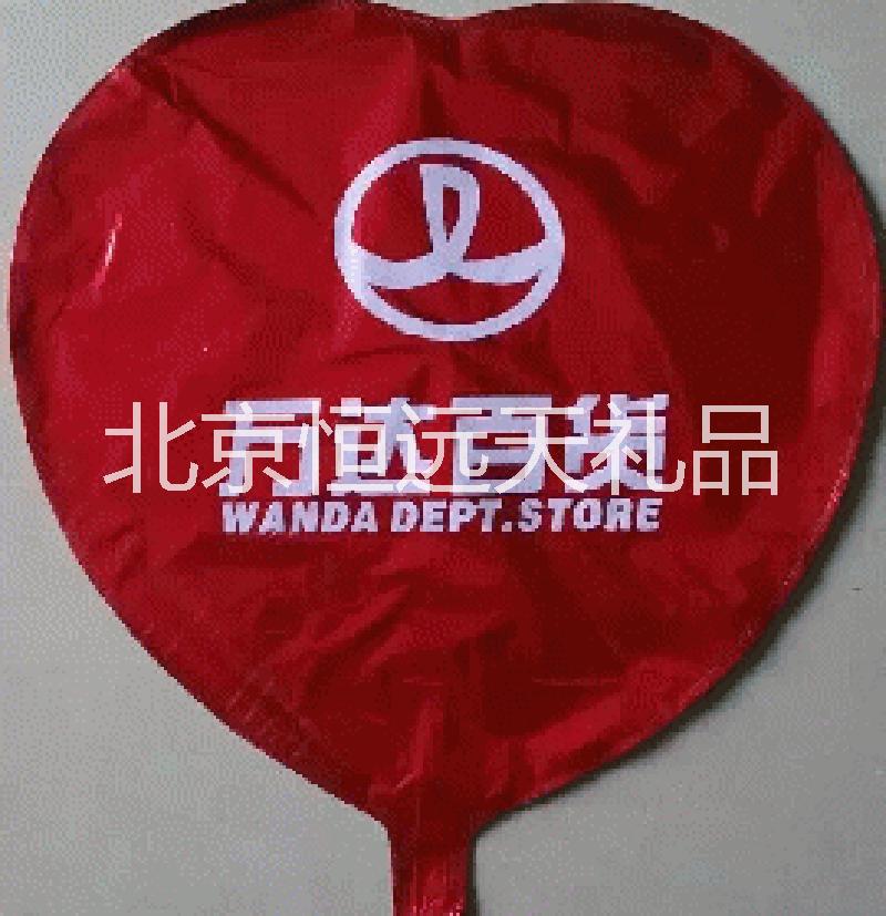 北京氣球廠家 廣告氣球印字
