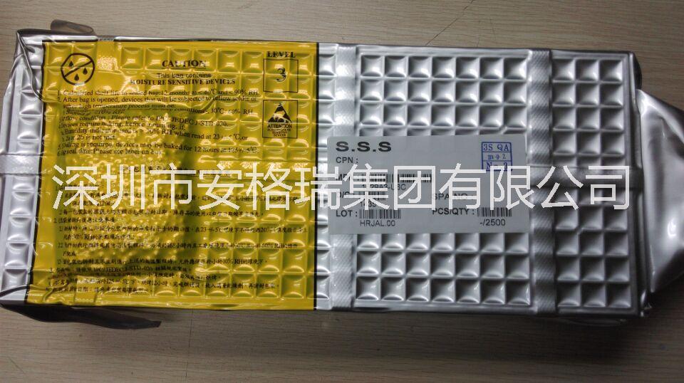 臺(tái)灣鑫創(chuàng)科技,臺(tái)灣鑫創(chuàng)科技股份,鑫創(chuàng)科技,鑫創(chuàng)SSS總代理商,sss1629