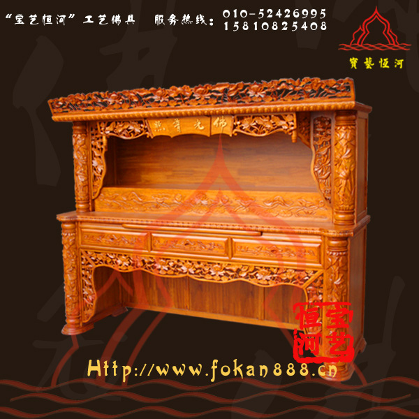 冠頂荷花柱套柜式私家佛堂實木佛龕供臺定做神樓