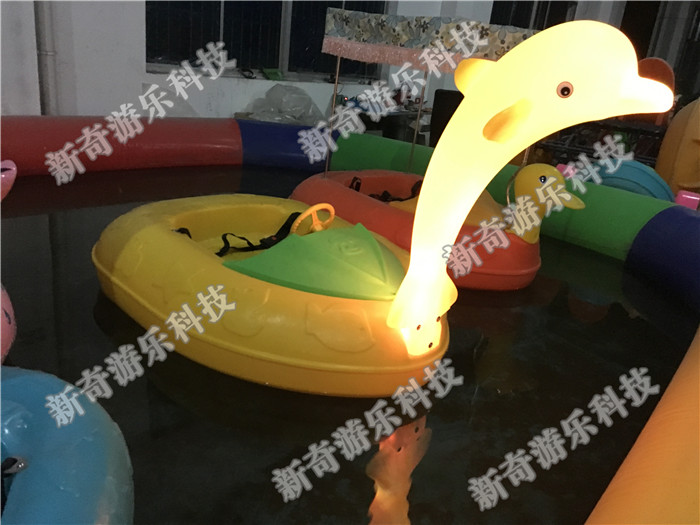供應(yīng)新奇游樂(lè) 兒童成人激光碰碰船