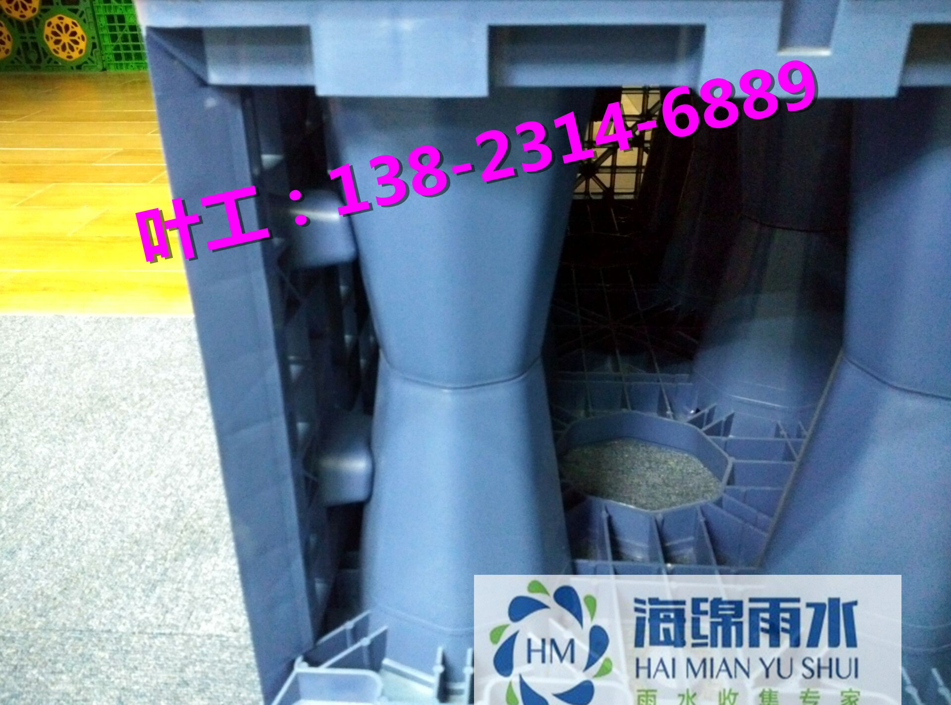 供應(yīng)*河北雨水收集利用--河北石家莊，唐山，邢臺，滄州，張家口，邯鄲、秦皇島、保定，承德、廊坊、衡水雨水收集蓄水模塊