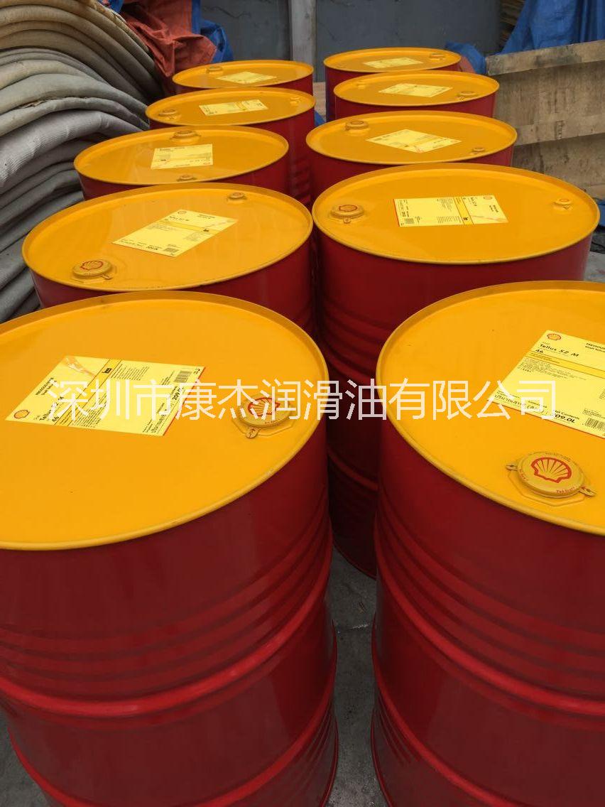 供應(yīng)用于抗磨的殼牌S2M46抗磨液壓油 潤滑油批發(fā)