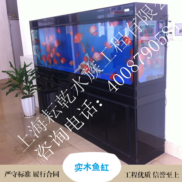 供應(yīng)實木魚缸 簡歐實木魚缸定做 實木中式魚缸廠家供應(yīng)