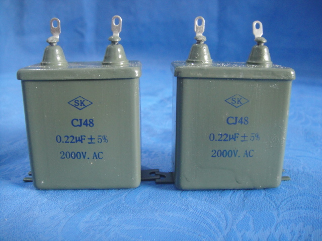 供應(yīng)CJ48工頻電容