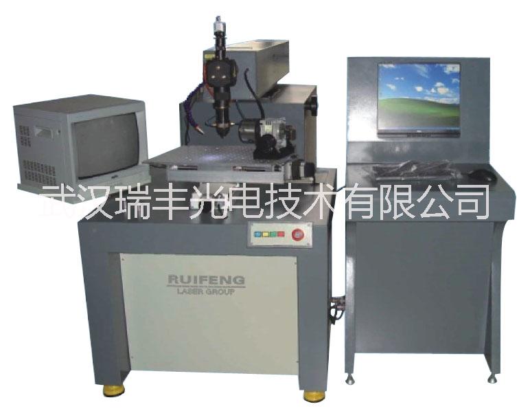 供應(yīng)湖北武漢瑞豐激光焊接分體機，瑞豐RF-H300D激光焊接分體機，不銹鋼金屬加工激光焊接機，武漢金屬加工激光焊接機