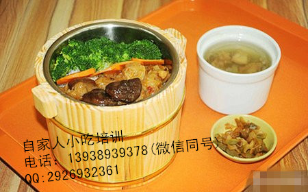 供應(yīng)夏天火爆項目 烤魚燒烤涼菜培訓(xùn)，特色小吃培訓(xùn)