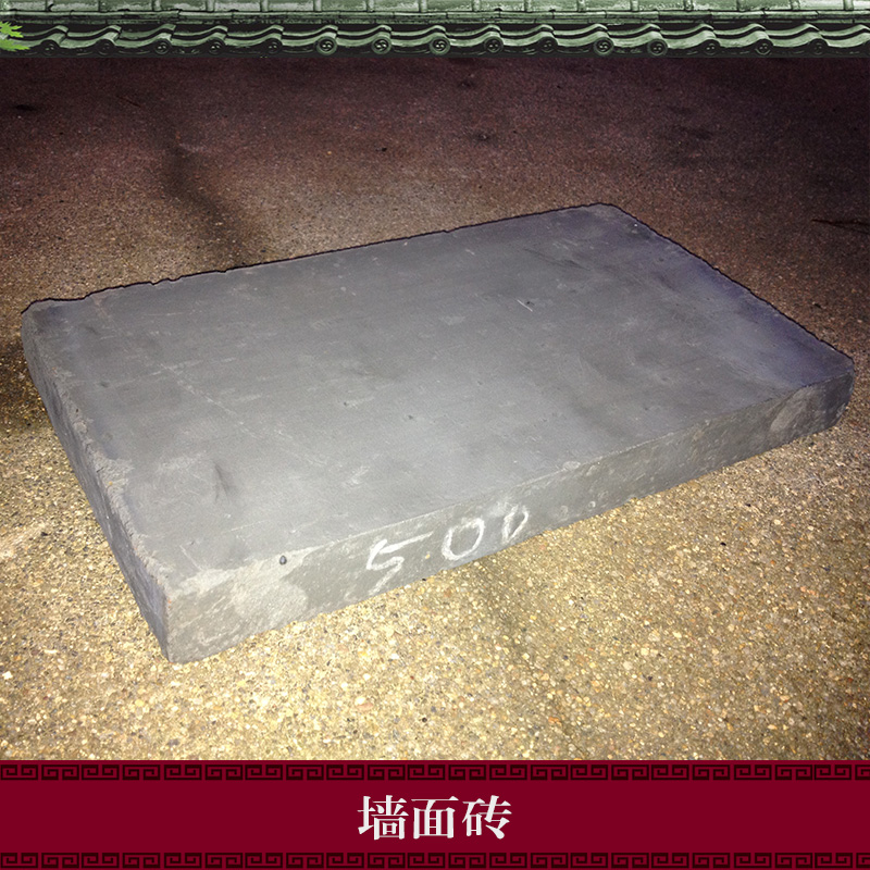 供應(yīng)墻面磚 墻面磚規(guī)格 墻面磚生產(chǎn)廠家 墻面磚報(bào)價(jià)