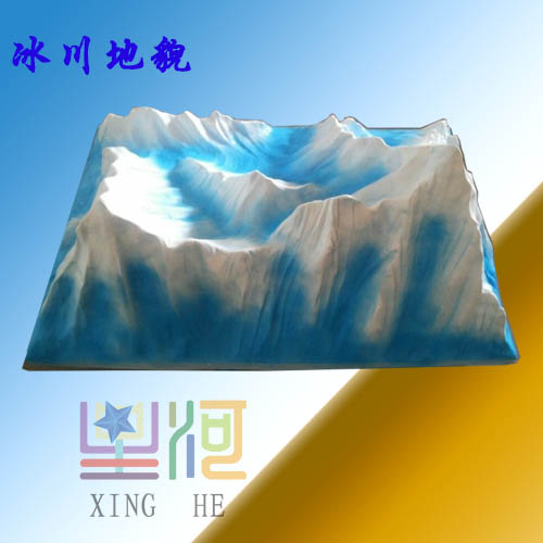 供應用于地理教室|地理專業(yè)|地理教學的教學教具 地理教具初高中地理教具 深圳市星河教學用品有限公司