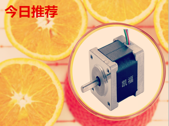 供應(yīng)信濃馬達(dá)替換OM電機(jī)Y07-35D1-4001