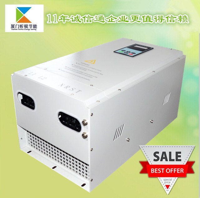 供應(yīng)數(shù)字全橋50KW電磁感應(yīng)加熱器︱水料造粒機(jī)*加熱器