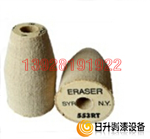 供應(yīng)553RT纖維磨輪ERASER 尼龍纖維輪 剝漆磨頭 脫漆輪 刮漆刀頭