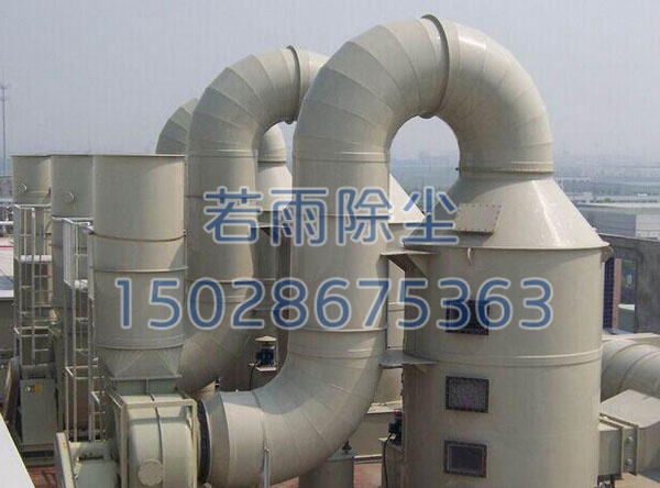 供應(yīng)鍋爐脫硫除塵器的節(jié)能技術(shù)