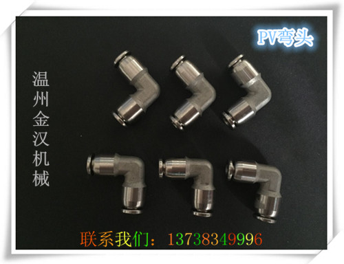 供應(yīng)不銹鋼卡套彎頭，不銹鋼卡套接頭，不銹鋼雙卡彎頭