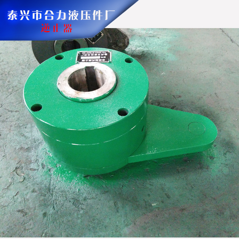 合力液壓件廠供應(yīng)用于減速機(jī)的逆止器、滾柱式逆止器|超越離合器、非標(biāo)逆止器定制