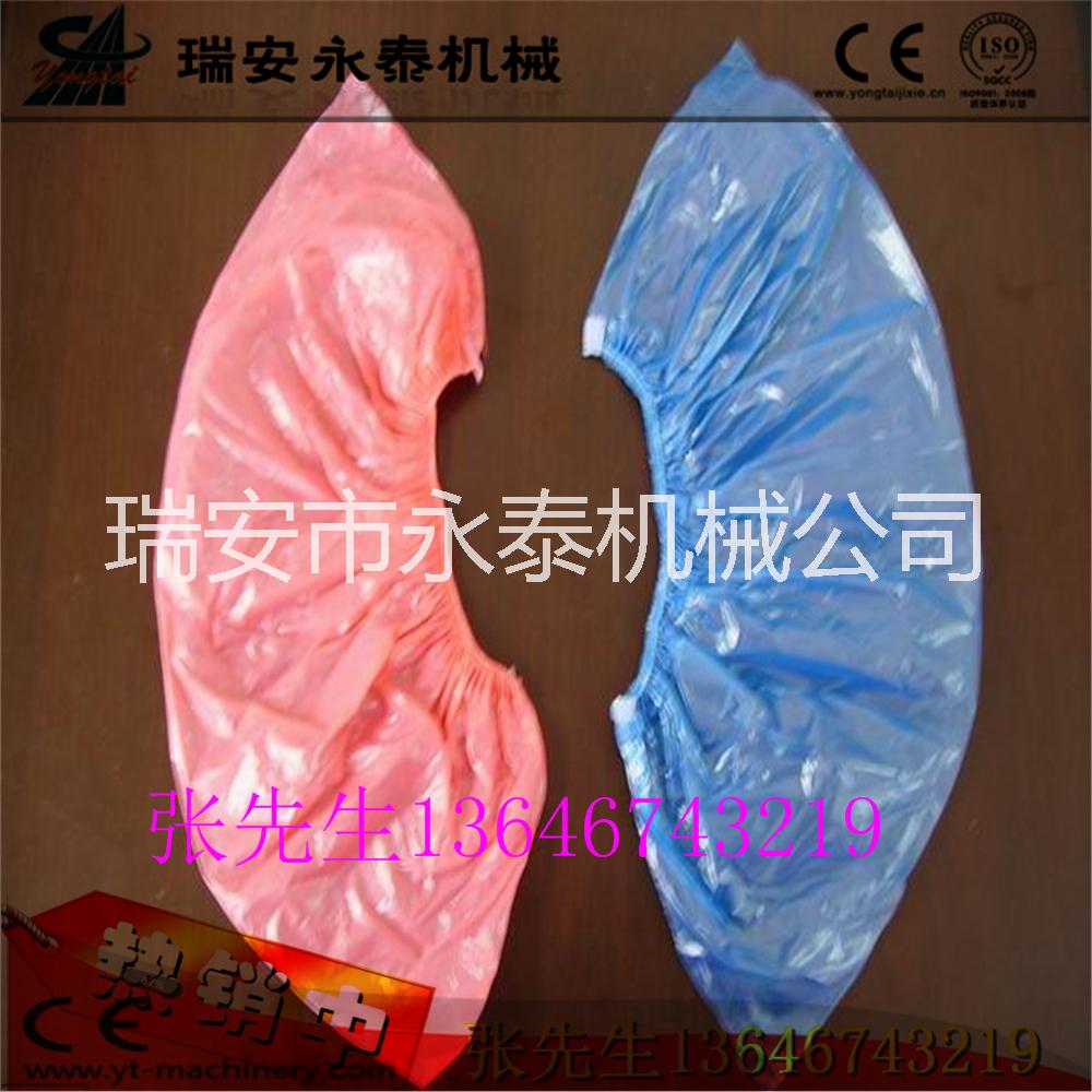 供應(yīng)塑料或無紡布方向盤套機(jī)