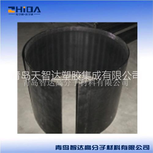 供應(yīng)天智達聚氨酯電熱熔套DN550