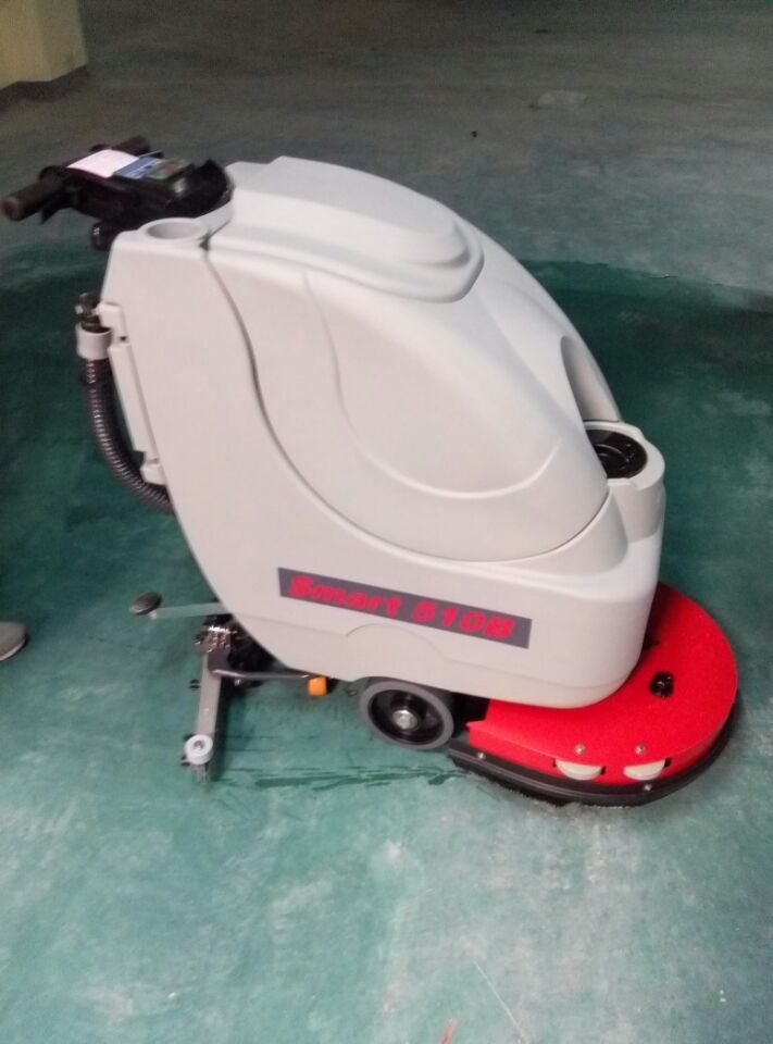 烏魯木齊手推式洗地機(jī)