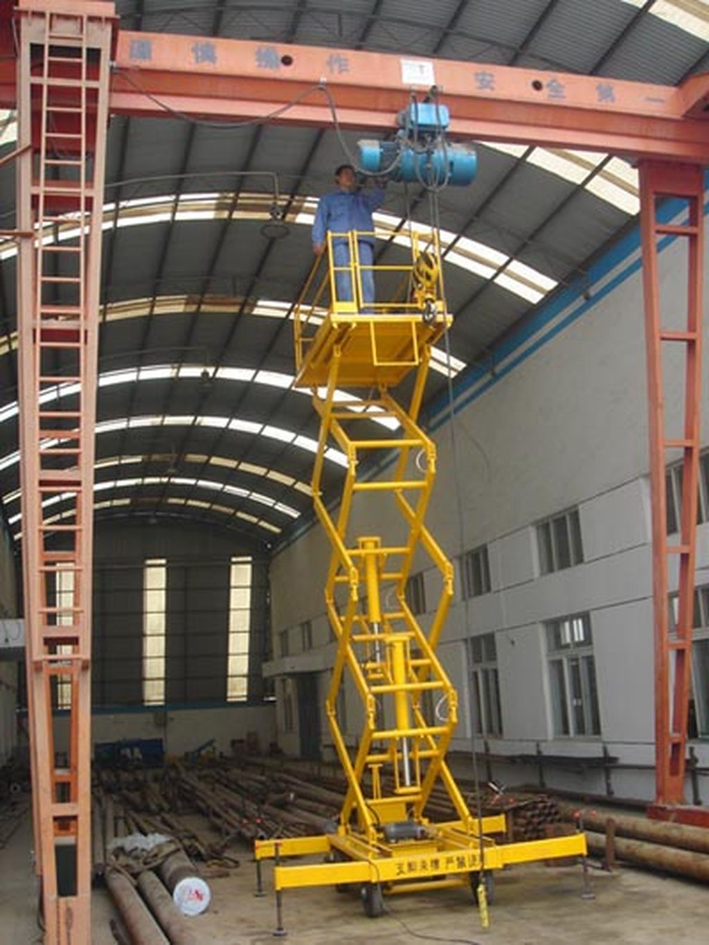 供應(yīng)固定式液壓升降平臺-榮美液壓 升降平臺