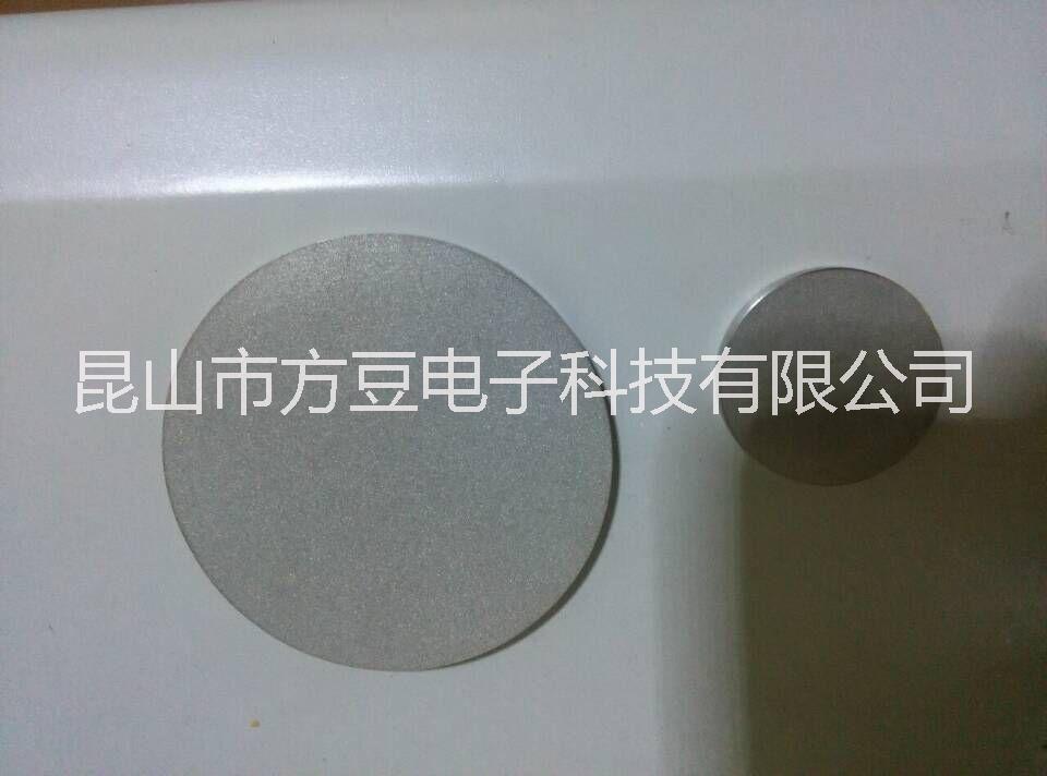 供應(yīng)不銹鋼粉末燒結(jié)濾片 過濾材料 加工定制