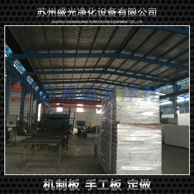 供應(yīng)機制板，手工板定做 機制板手工板加工定做 蘇州機制板手工板